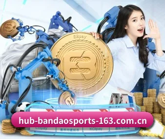 半岛体育 APP（BANDAO）
